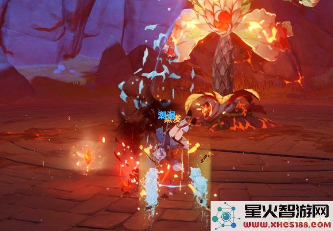 原神爆炎树多久刷一次