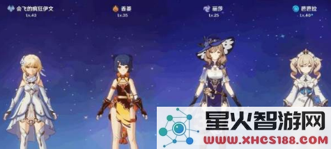 平民玩家如何选择适合自己的原神阵容，打造强力团队的实用指南
