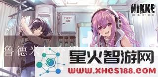 胜利女神鲁德米拉的技能介绍和玩法解析，带你了解她的独特能力
