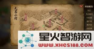 在大侠立志传中究竟哪种武学最为出众与强大，值得玩家投入时间与精力去修炼？