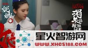 失踪的航班与她们的全新旅程：如何实现所有成就与目标