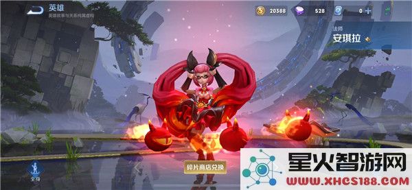 王者荣耀墨西哥服与国服哪个好