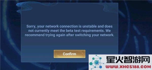 王者荣耀墨西哥服常见问题