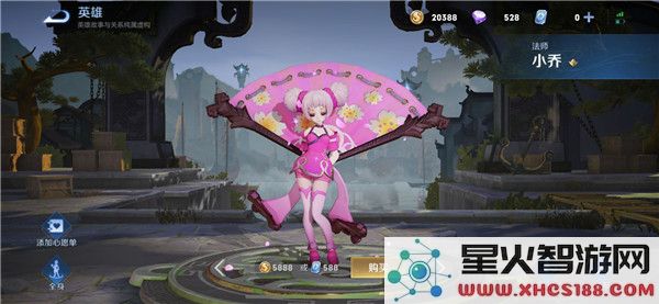 王者荣耀墨西哥服与国服哪个好