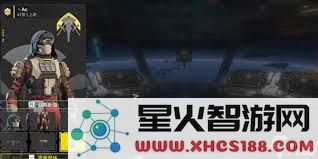 《绝地潜兵2》工程港的战略装备具有哪些独特的性能与优势
