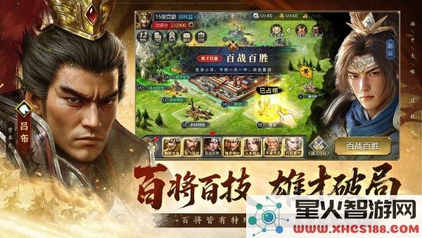 疯狂奇兵战场官方下载