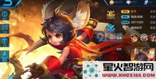 王者荣耀李元芳打野攻略与技巧分享,助你成为高水平打野选手