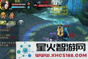 天龙八部手游PVE强力角色推荐 适合副本刷图的职业分析与比较