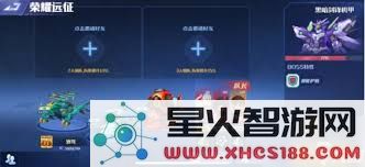 如何击败坦克无敌黑暗剑锋机甲BOSS,掌握技巧与策略轻松应对