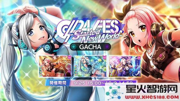 D4DJ电音派对日服游戏进击活动与转蛋登场
