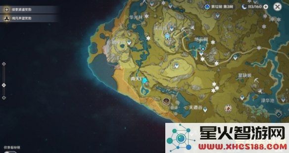 原神未熟之玉具体位置及获取方法详解,助你轻松找到所需资源