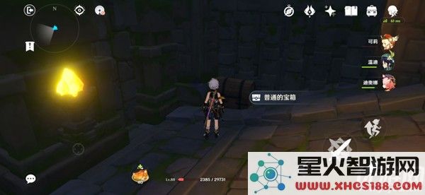 原神探险任务宝藏重置攻略,揭秘归零任务的终极挑战与奖励