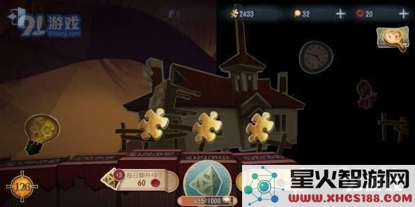 《第五人格》的推理之径是否会进行重置?全面解析推理之径的各项内容与变化