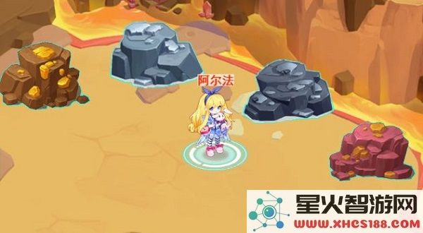 超级精灵手表红纳火山探索攻略