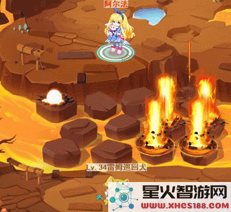 超级精灵手表红纳火山探索攻略