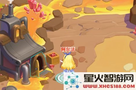 超级精灵手表红纳火山探索攻略
