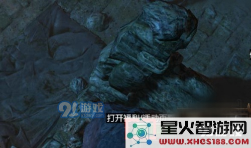 流放之路新手玩家如何进行洗点操作 详细解析流放之路新手免费洗点的方法和技巧