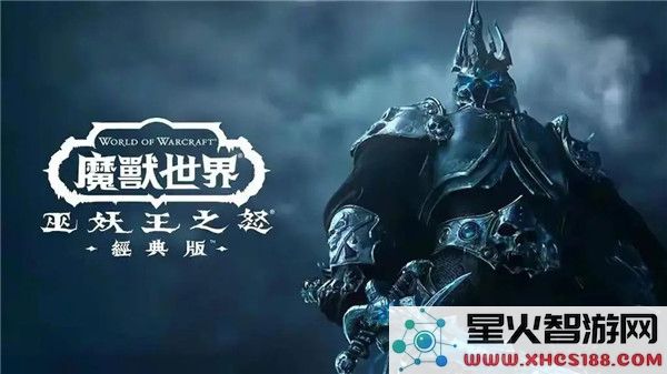 魔兽世界国服福利解析:正式服礼包包含哪些热门道具?