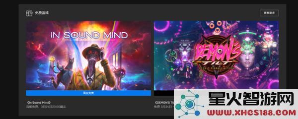epic和steam区别
