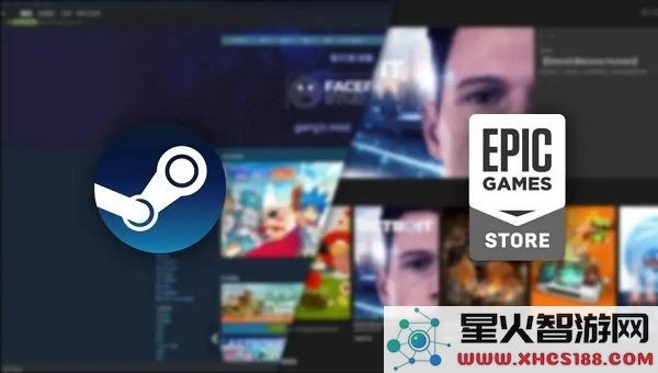epic和steam区别