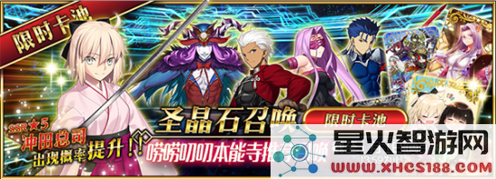 FGO国服本能寺高效刷点技巧分享 终极加成阵容组合策略解析
