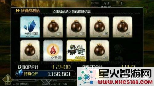 FGO国服本能寺如何刷点 最高加成阵容搭配分析