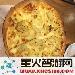 原神烤披萨怎么获得
