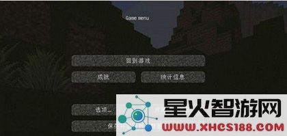 我的世界基岩版怎么联机教程