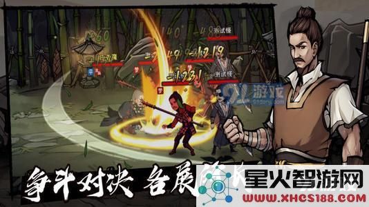 烟雨江湖陶渊涌入队伍的具体条件与详细招募流程是怎样的?