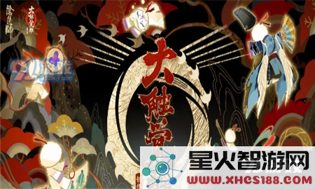 阴阳师赤雪犬如何获得?有哪些方法可以免费获取专属配饰?