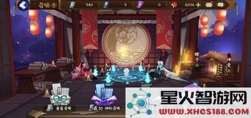 阴阳师式神赠送活动何时会正式开启?相关的赠送条件有哪些?