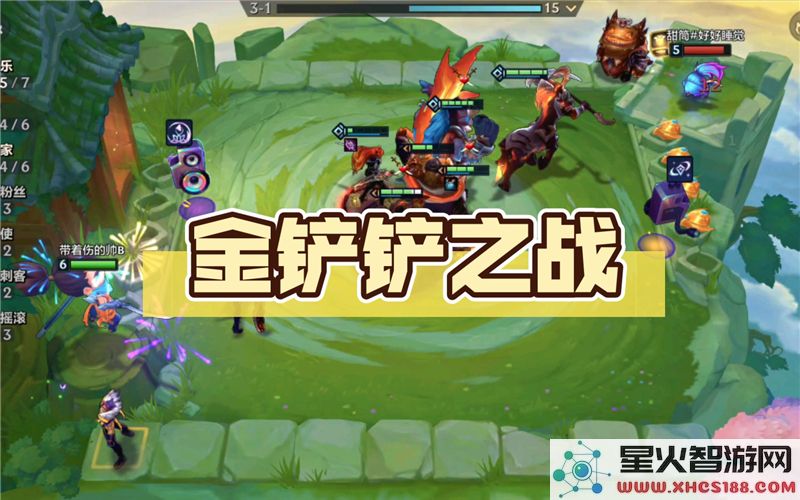 金铲铲之战S12段位继承解析:新赛季规则调整与热门趋势