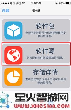 神庙逃亡2叉叉助手最新攻略:实用技巧助你轻松刷分数和金币