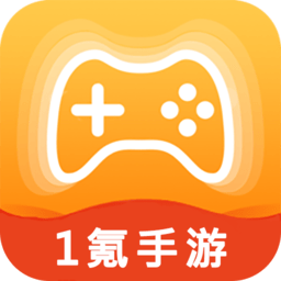 1氪手游官方最新版