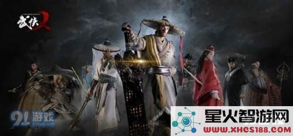 武侠乂手游具体上线时间预告 武侠乂手游何时能正式发布时间一览