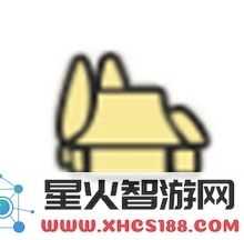 妄想山海异人村在哪里