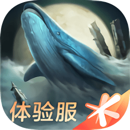 妄想山海体验服手游官方版