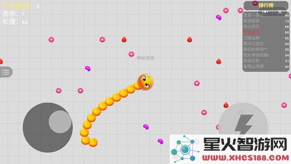 狮乐园使用教程
