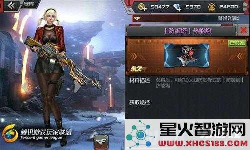 u=3796311577,2790441335&fm=214&gp=0.jpg
