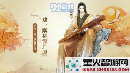 墨魂王维溯源剧情选择指南:如何做出最佳决策与剧情发展分析