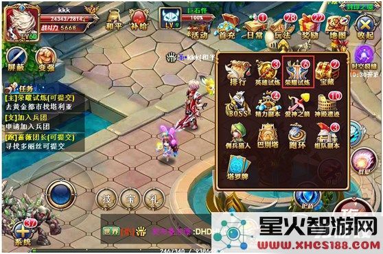 灵魂契约的荣耀试炼攻略:极品装备获取技巧与掉落机制解析