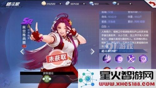拳皇命运中哪个格斗家最具战斗力?全面分析与推荐值得一试的强力角色