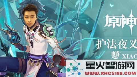 原神每周挑战Boss攻略与奖励一览,快速掌握击败策略