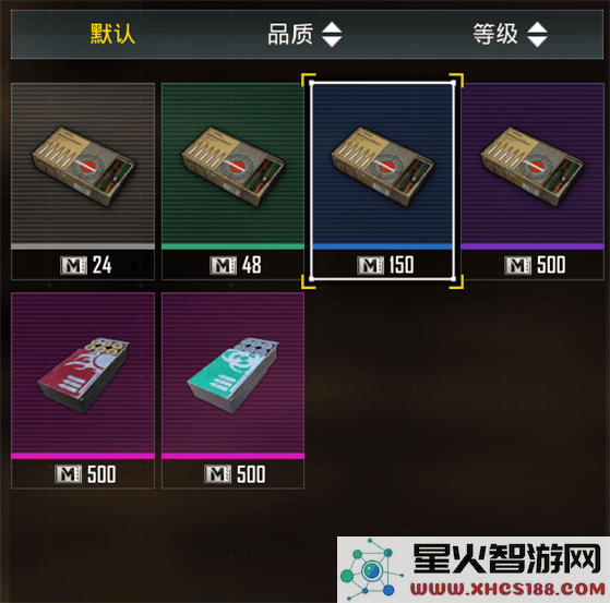 地铁逃生怎么玩