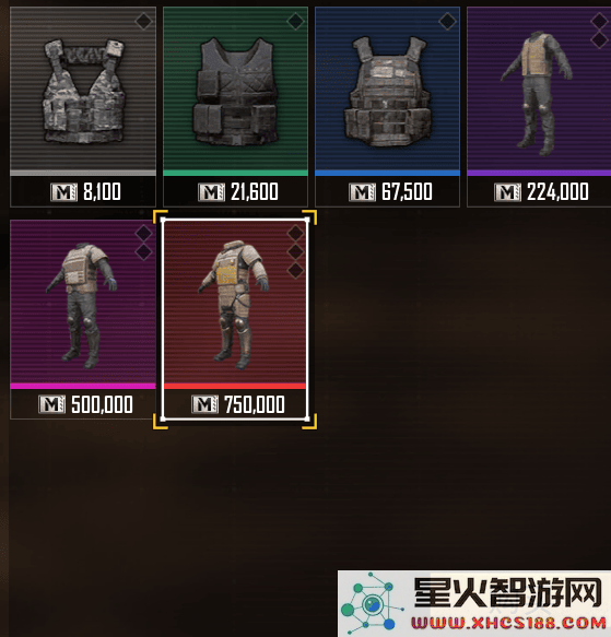 地铁逃生怎么玩