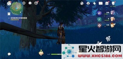 原神荒废神社继续调查结界在哪