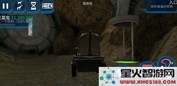 模拟山羊:如何定位太空废物中的有毒物质?任务物品详细位置指南