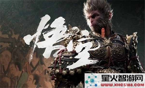 黑神话悟空评测今晚解禁：玩家热议的实机表现究竟如何？