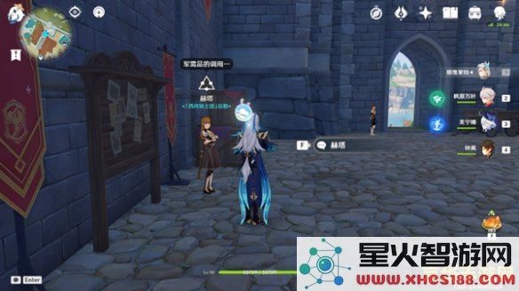 原神璀璨原钻断片几级获得