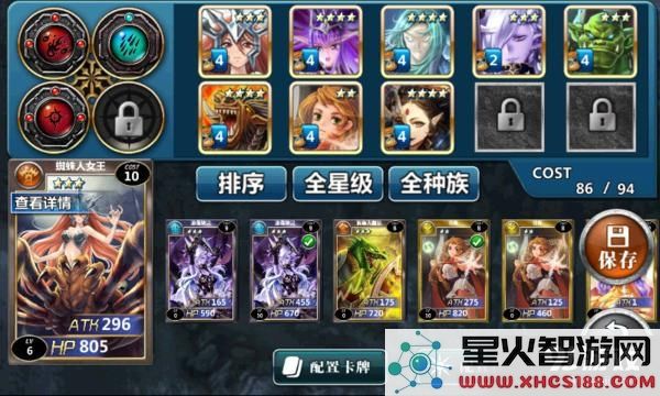 魔卡幻想爬塔技巧全解析 帮你轻松刷塔的实用经验分享